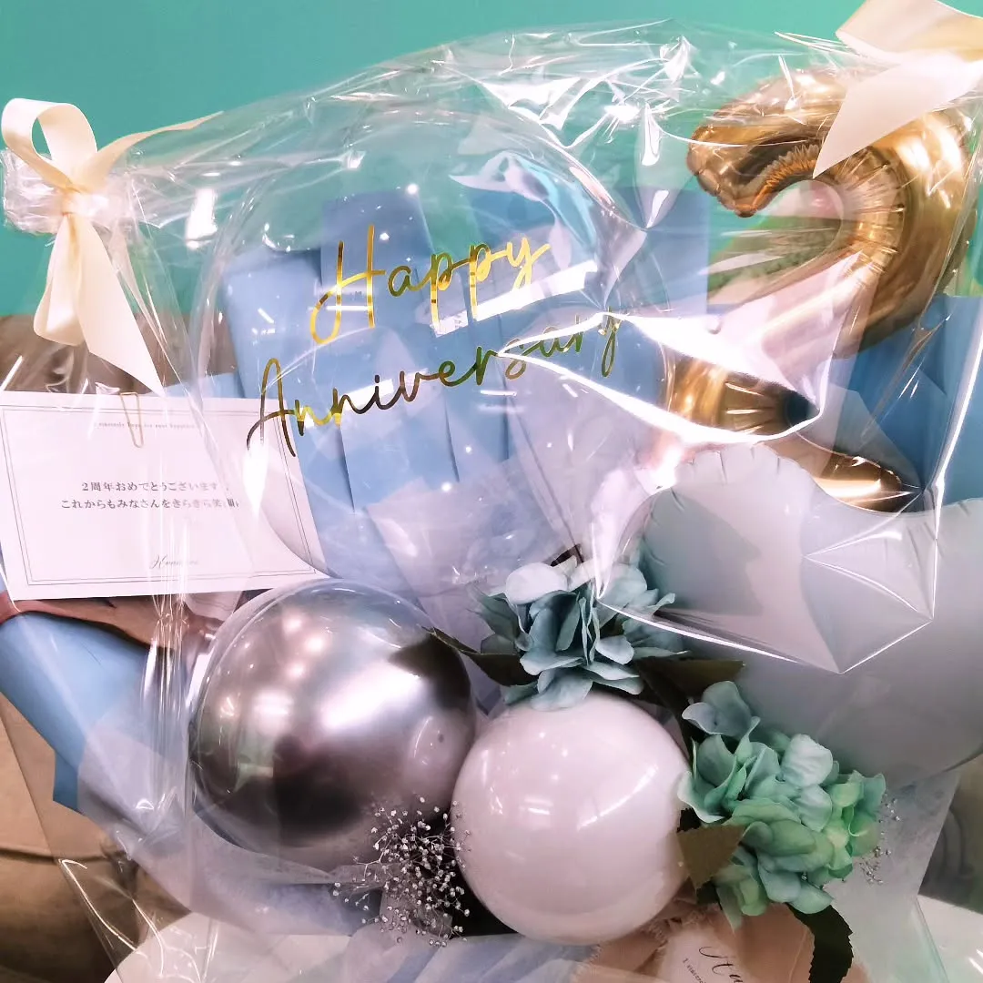 〈医院お知らせ〉