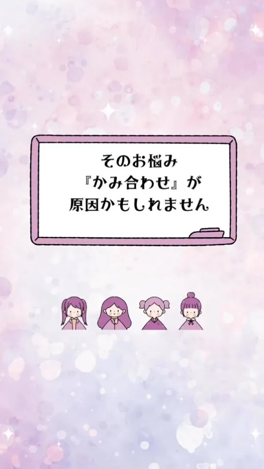 天神橋筋六丁目|歯列矯正専門