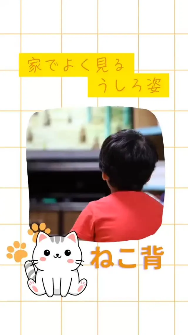 天神橋筋六丁目|歯列矯正専門